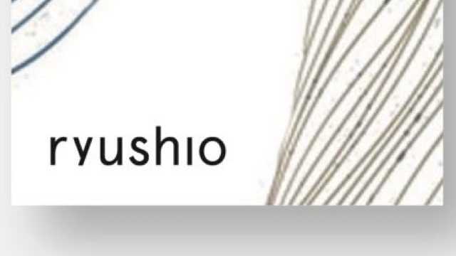 Sushiman/Sushiwoman