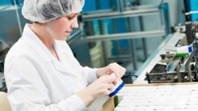 URGE! Operario/a de acondicionado del 2/2 al 13/2