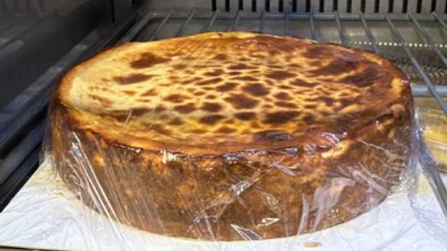 Pastelero/a