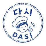 Dasi Korean popup Kitchen logo
