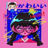 Kelly W. avatar icon