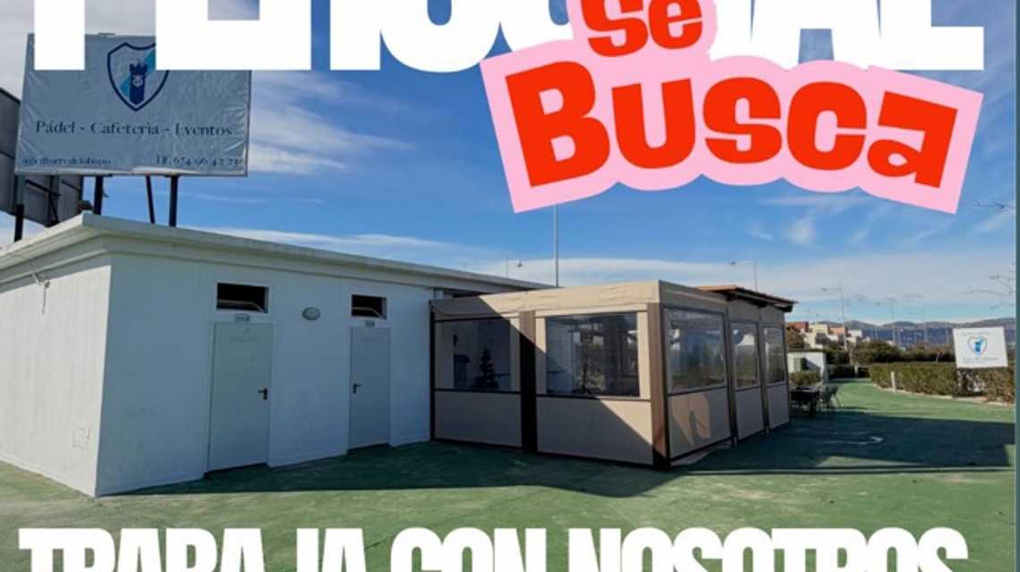 Club Deportivo Torre del Obispo cover image