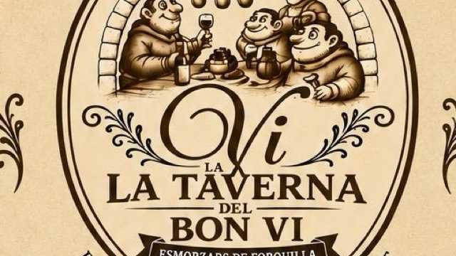 Camarero/a de Sala/Terraza