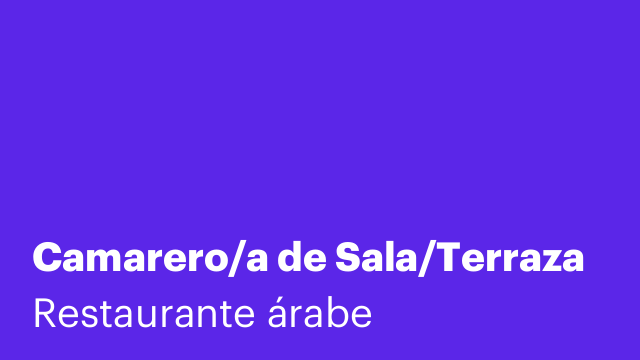 Camarero/a de Sala/Terraza