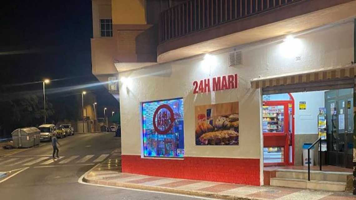 24H Mari cover image