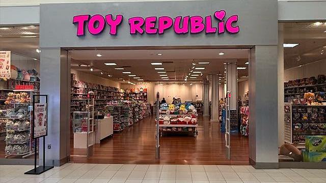 Retail Sales Associate