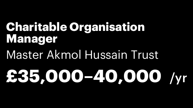 Charitable Organisation Manager