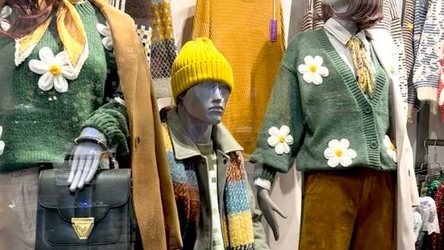 Dependienta/e de Tienda