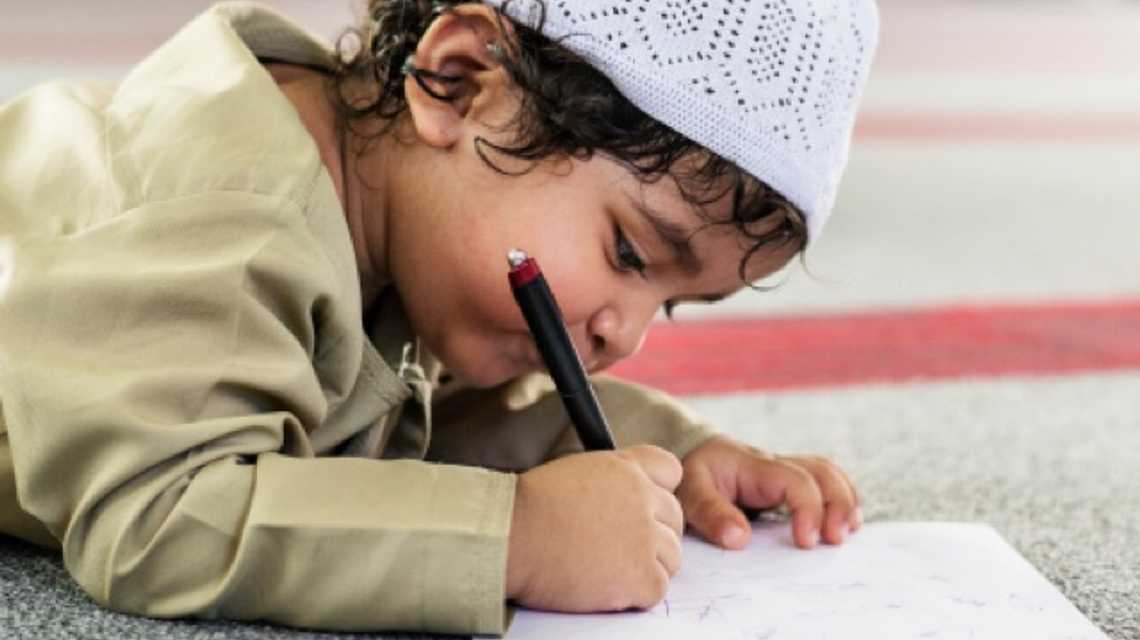 Muslim Home-Based Nanny (Arabic Focus) cover image
