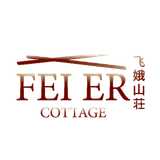 FE cottage Ltd  logo