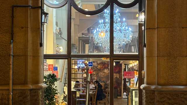 Camarera/dependienta