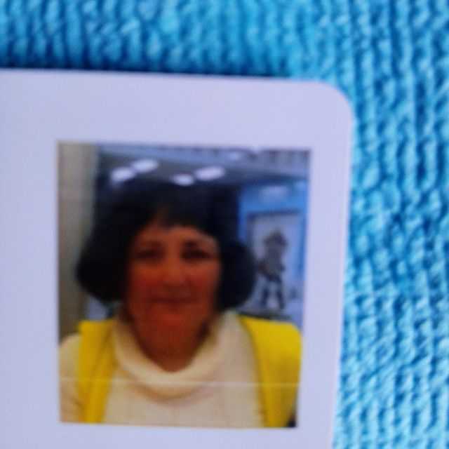 Candidate avatar