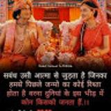 BHARTI B. avatar icon