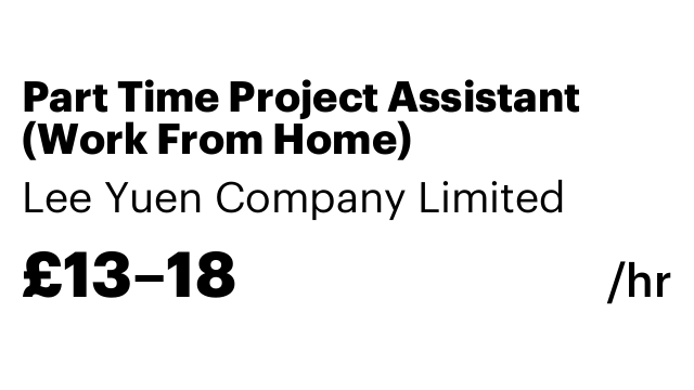 Part Time Project Assistant (Work From Home)