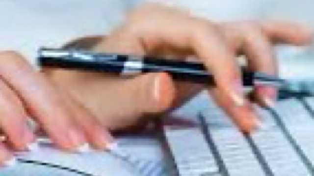 Técnico/a de Control y Validación de Información