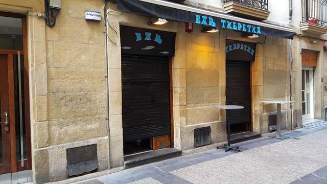 Ayudante/a de Cocina y Friegaplatos