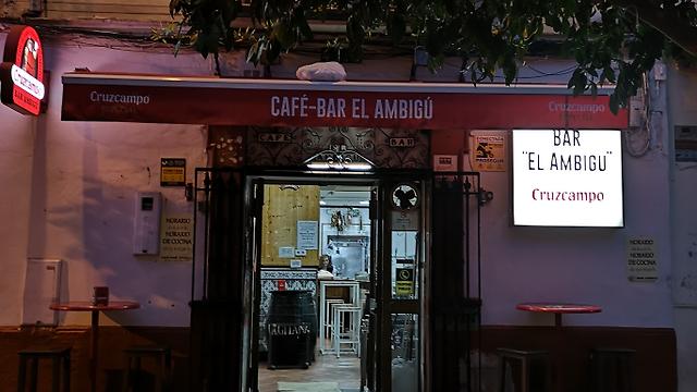 Cocinero/a y Ayudante/a de Cocina
