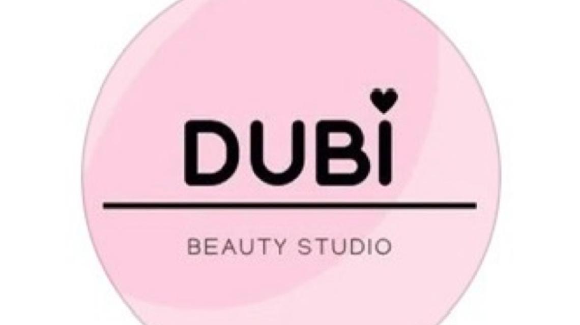 Dubi Studio  cover image