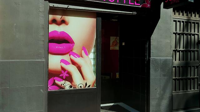 Esteticista