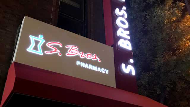 DELIVERY PERSONNEL NEEDED (Williamsburg Brooklyn)