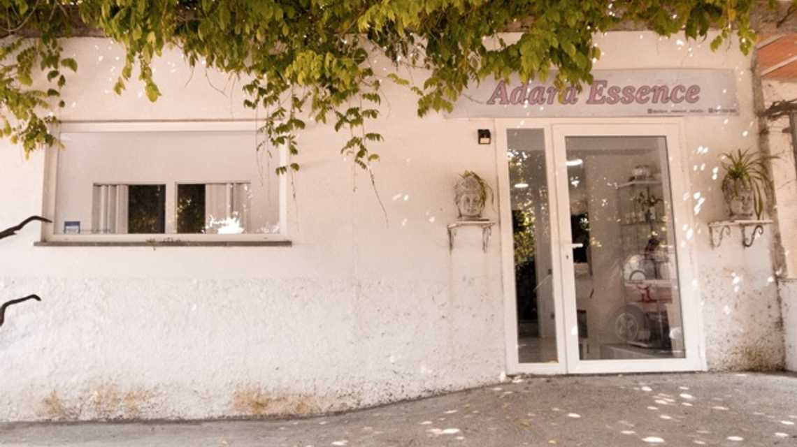 Adara Essence Estètica cover image