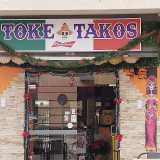 Taqueria Toke Takos logo