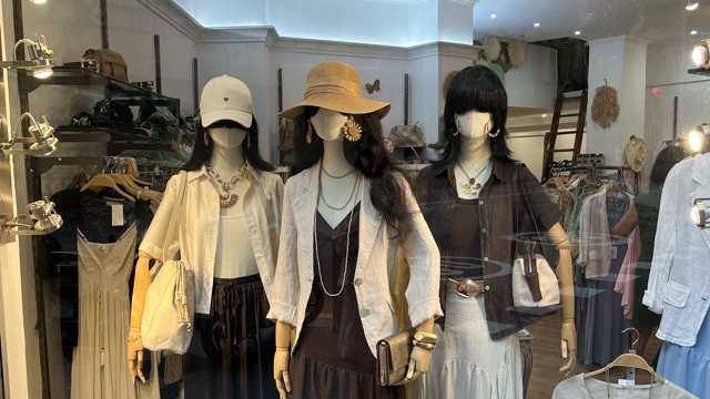 Dependiente/a de Tienda