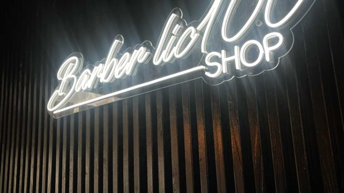 Barber Lic100 SC cover image
