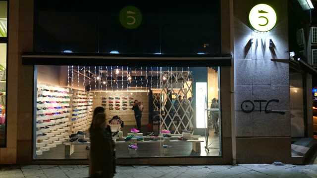 Dependiente/a de Tienda