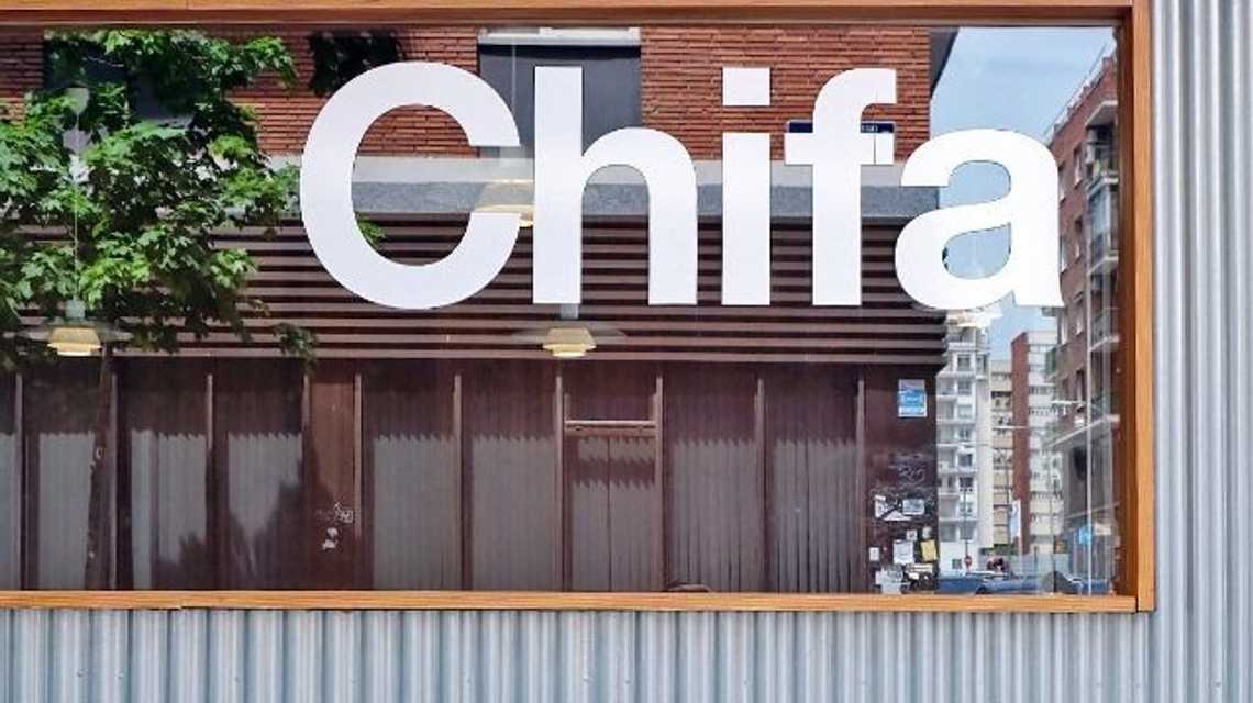 Restaurante Chifa cover image