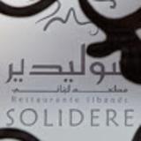 Restaurante Solidere avatar icon