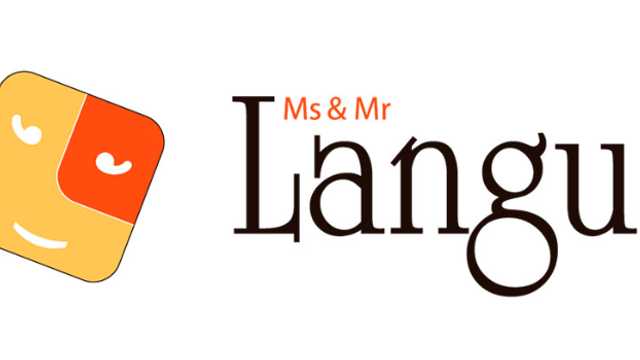 Profesores de inglés y profesores de francés