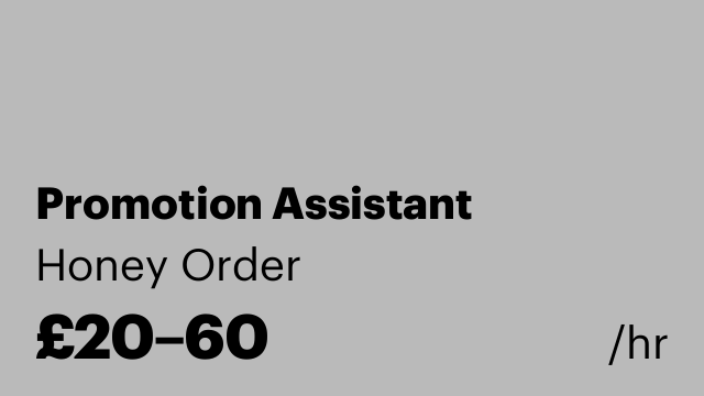 Promotion Assistant