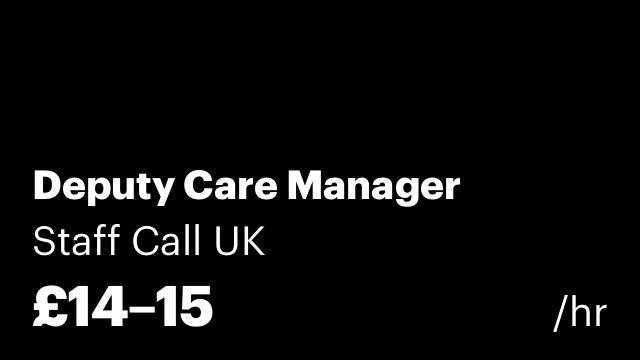 Deputy Care Manager