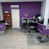 On Style  P. avatar icon