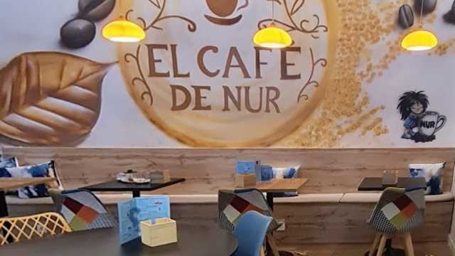 Camarero/a de Cafeteria