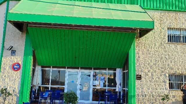 Ayudante/a de Cocina