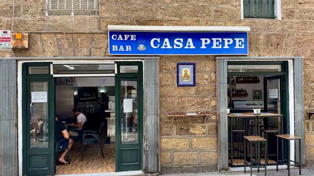 Camarero/a de Sala/Terraza