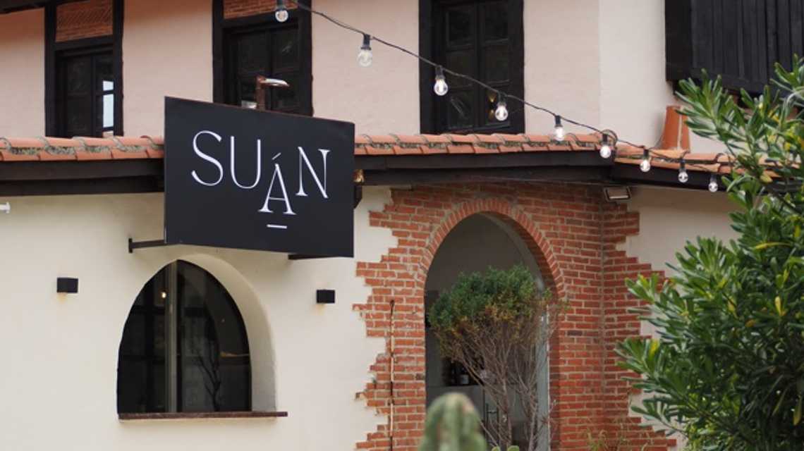SUAN TASTE, S.L cover image