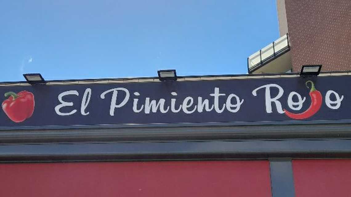Restaurante El Pimiento Rojo cover image