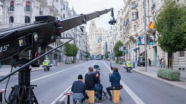 Vigilante de Seguridad