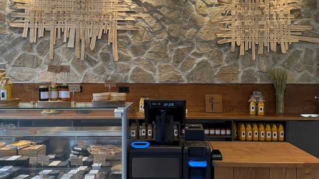 Dependiente/a de Tienda