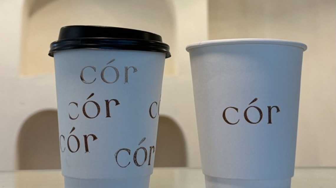 COR Reformer Studio & Coffee Bar cover image