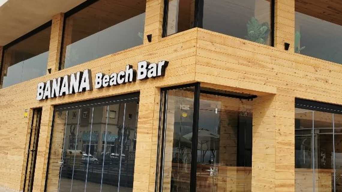 Banana Beach Bar cover image