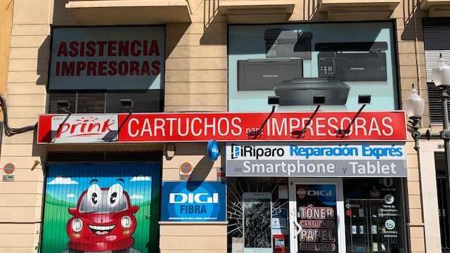 Técnico/a Informatico/a