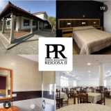 Pensión Restaurante Reigosa logo