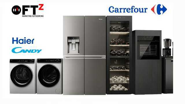 Promotor/a de Ventas - CARREFOUR PALMA FAN