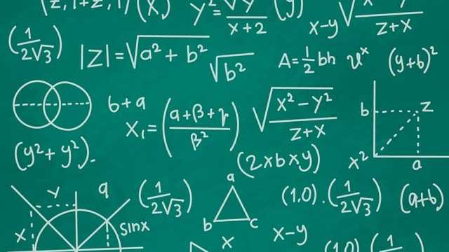 Profesor Matemáticas