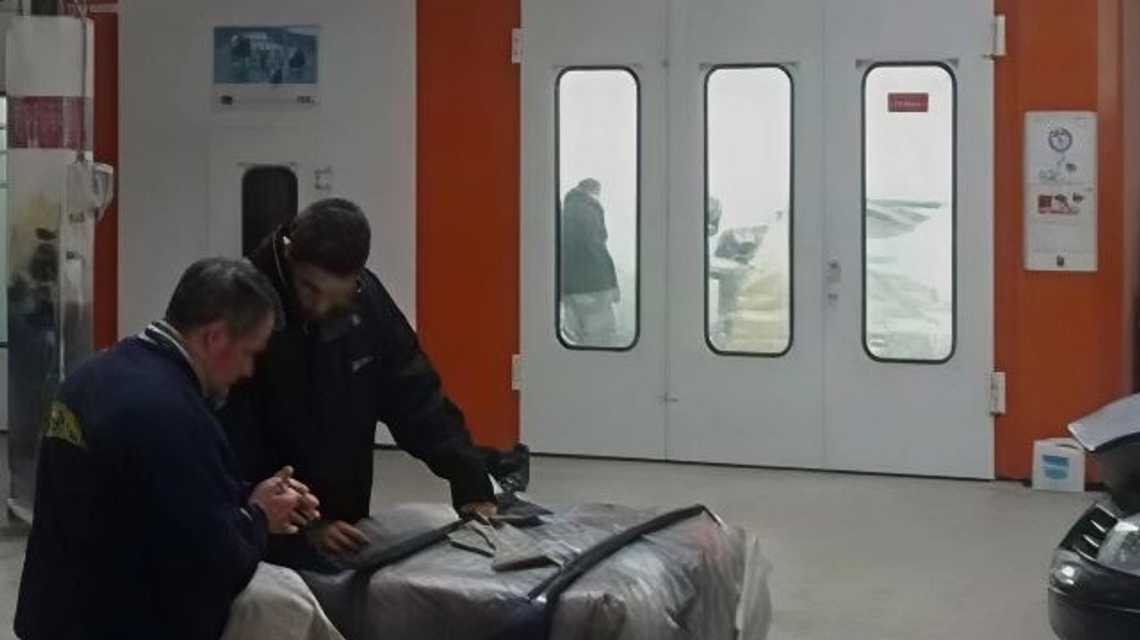 Premiun Paint  cover image