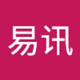 易讯 avatar icon